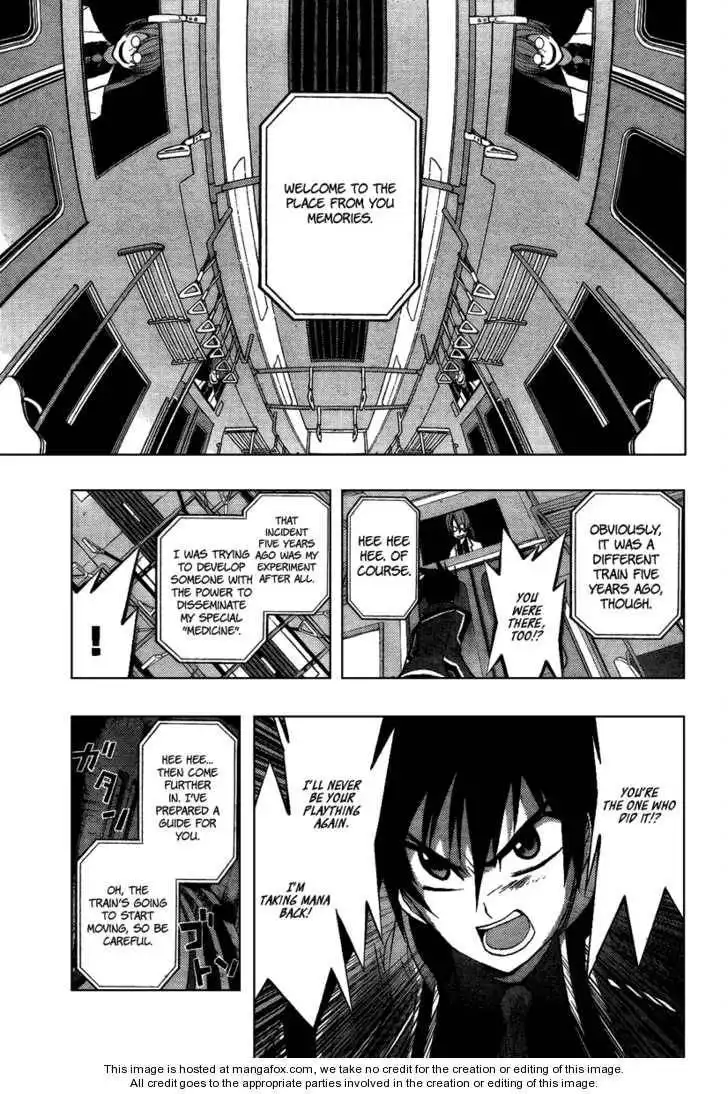 Out Code Chapter 4 11